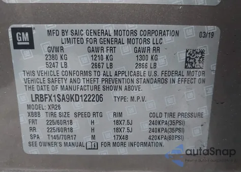 2019 Buick Envision Awd Preferred из США, поврежденный, VIN LRBFX1SA9KD122206